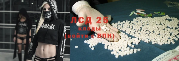 МДПВ Аркадак