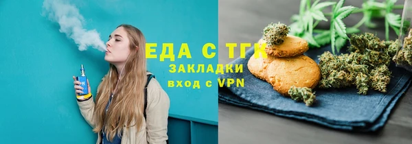MDMA Premium VHQ Арсеньев
