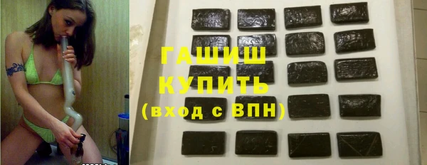 МДПВ Аркадак