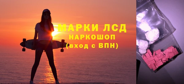 МДПВ Аркадак