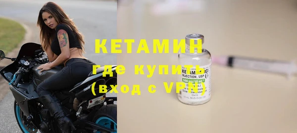 МДПВ Аркадак