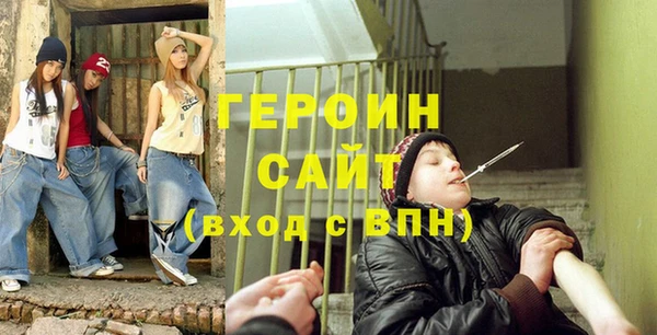МДПВ Аркадак