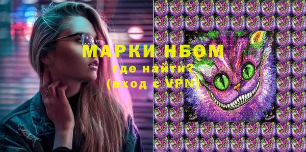 МДПВ Аркадак