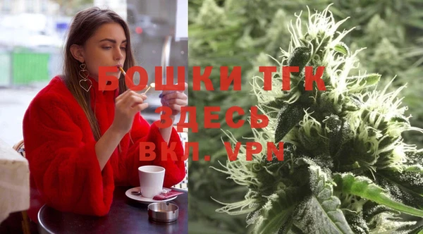 МДПВ Аркадак