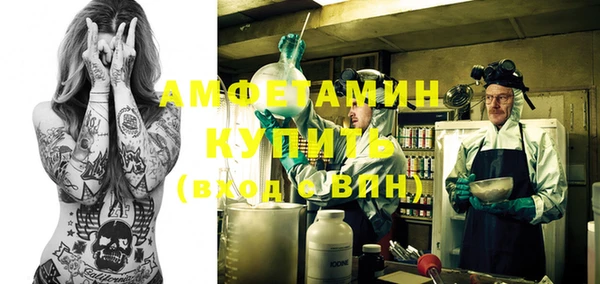 МДПВ Аркадак
