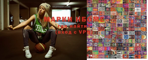 MDMA Premium VHQ Арсеньев