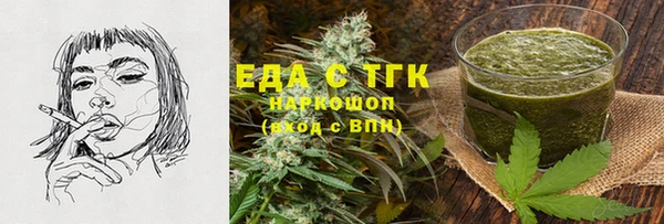 МДПВ Аркадак