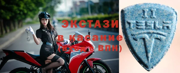 гидропоника Ростов