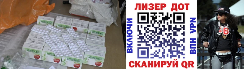 ЛСД экстази ecstasy  ОМГ ОМГ зеркало  Снежинск  где можно купить  